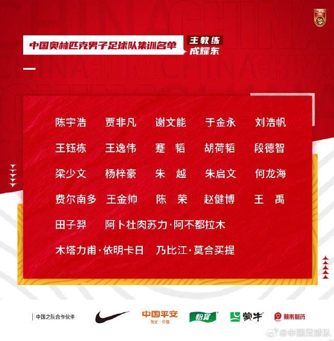 焦俊翔的体貌蛮有年夜汉气宇，可他仍然能把握的了脚色的柔嫩，轻浮的眉眼，可怜兮兮娇艳欲滴，那种幽怨直戳心底，这是一名极端柔嫩且极端懦弱，极端懦弱又极端坚固，极端坚固却极端颓丧，极端颓丧而极端满腹才调的自命不凡英雄无用武之地的文艺青年。